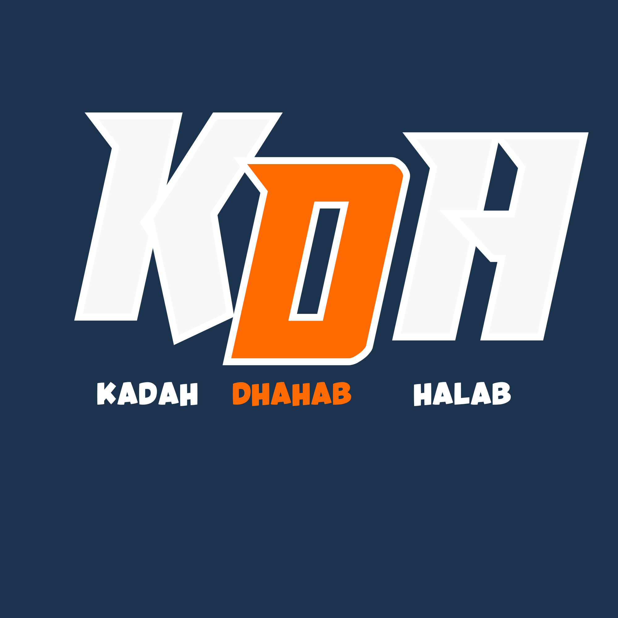 Qadah Dhahab Halab Establishment
