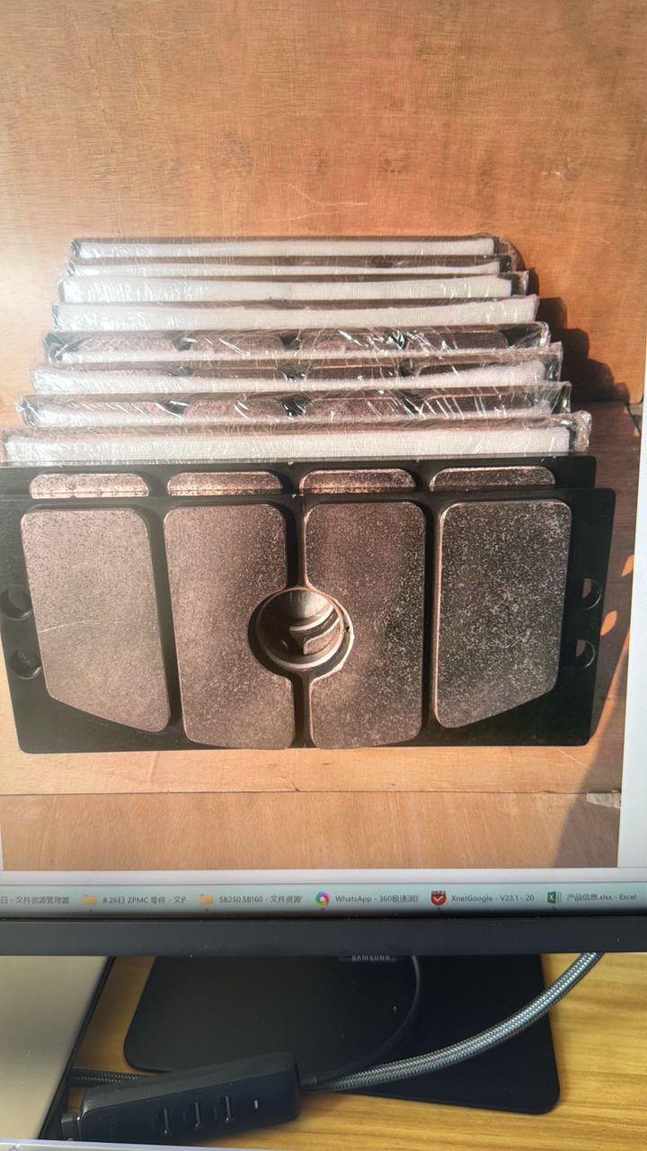 SPREADER COMPONENTS