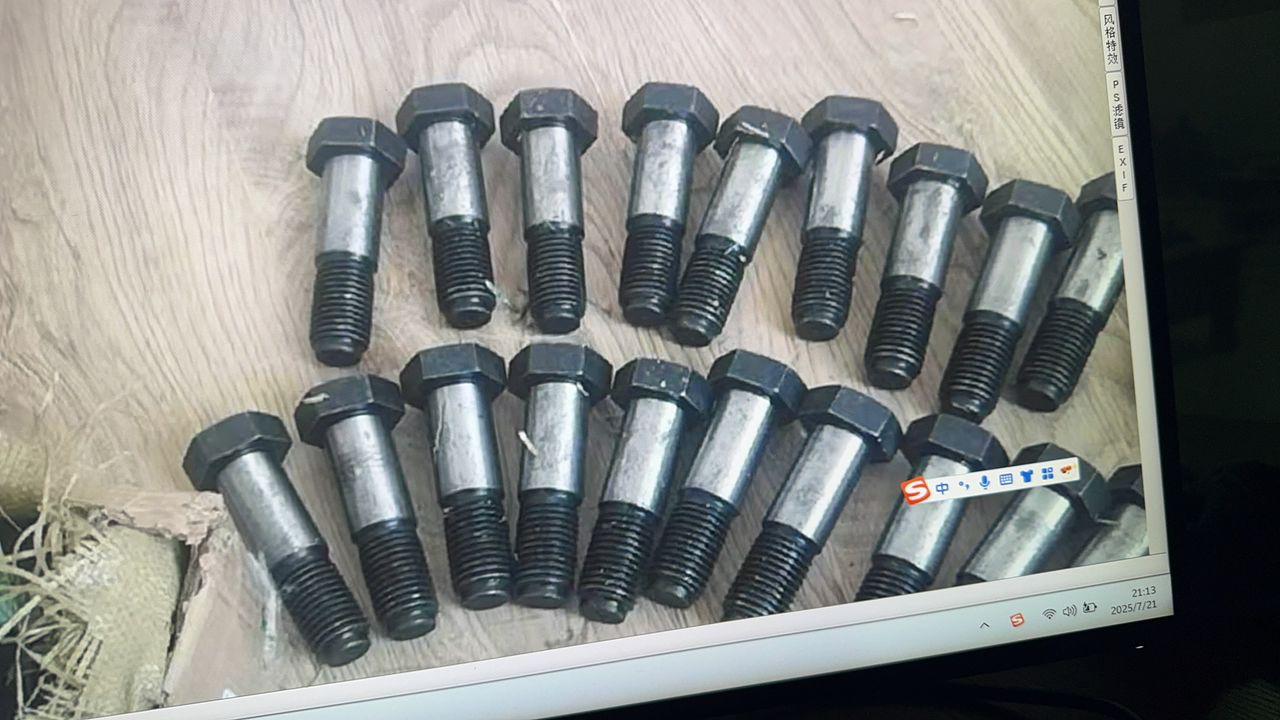 ENGINE PARTS