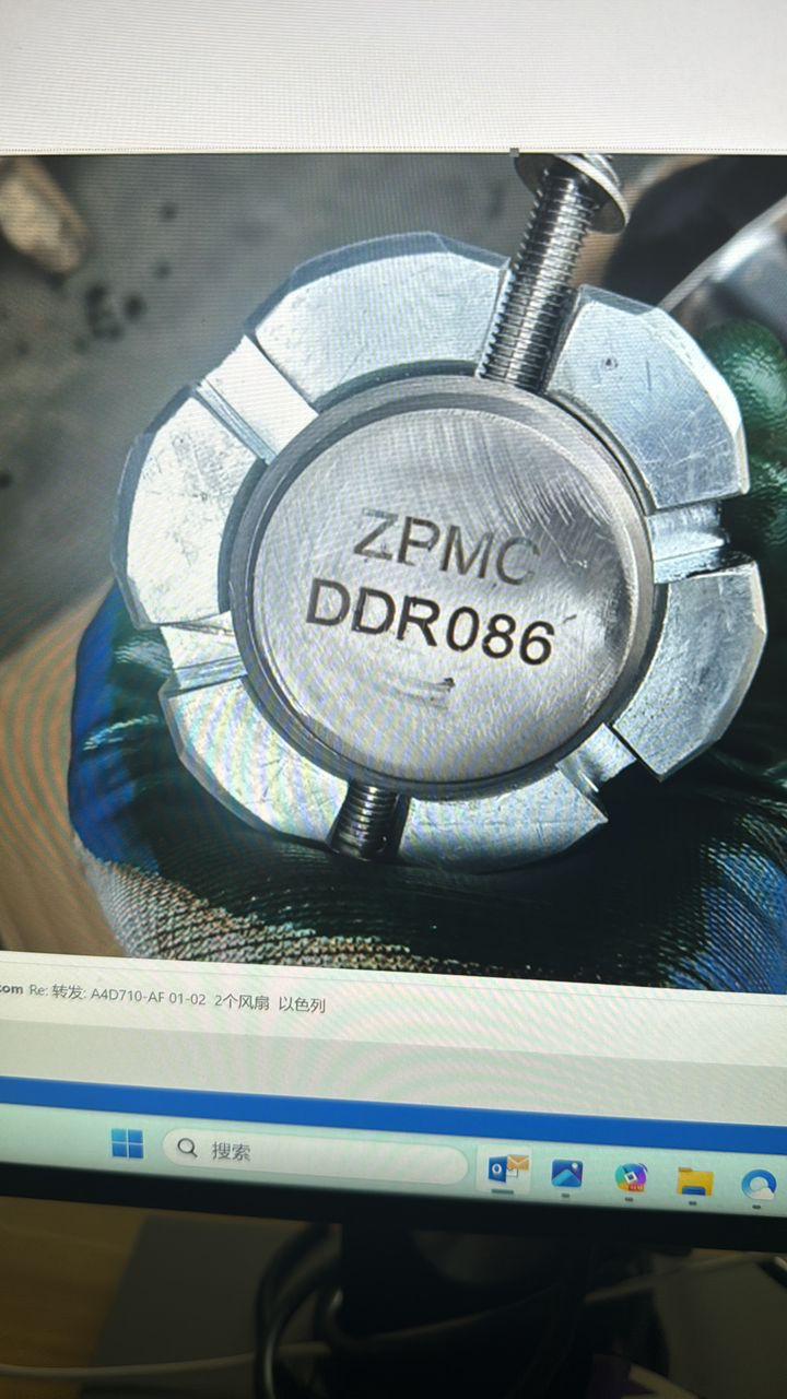 Terex Parts